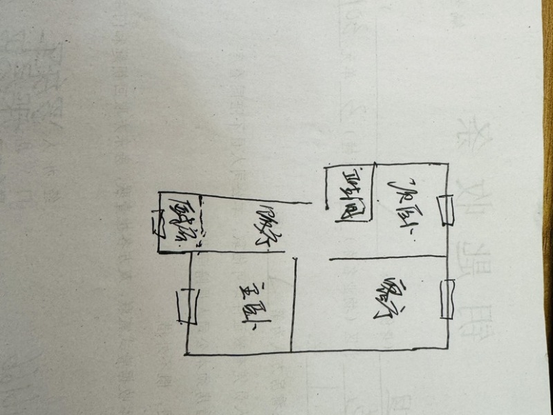 2室2廳 船房小區(qū)戶型圖
