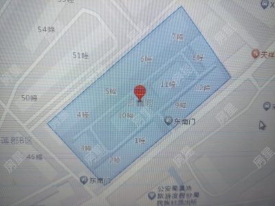 5室2廳 云鑫苑