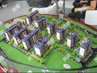 4室2廳2陽臺 碧桂園紫臺小區(qū)平面圖