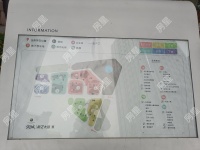 1室1廳1陽臺 潤城第二大道公寓小區(qū)平面圖