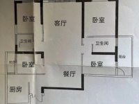 4室2廳2陽(yáng)臺(tái) 云投尚苑戶型圖