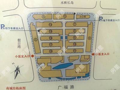 5室2廳2陽臺 邦盛南城坊小區(qū)平面圖