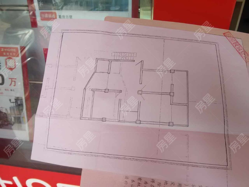 2室2廳1陽(yáng)臺(tái) 螺峰街32號(hào)戶型圖