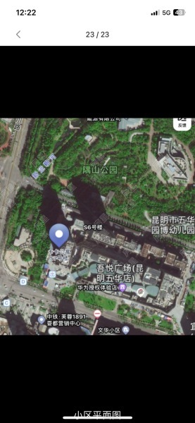 1室1厅 新城吾悦广场1号地块公寓小区平面图