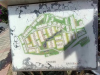 7室4廳2陽臺 林與堂別墅小區(qū)平面圖