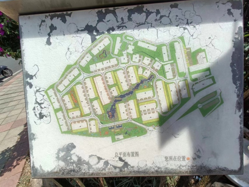 7室4廳2陽臺 林與堂別墅小區(qū)平面圖