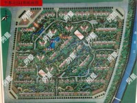 4室2廳2陽臺 華都花園A區(qū)小區(qū)平面圖