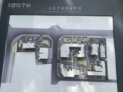 3室2廳1陽臺(tái) 建投學(xué)府