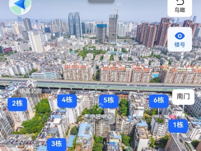 3室2廳2陽臺(tái) 實(shí)力五星彩園