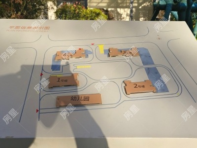 3室2廳1陽臺(tái) 碧桂園隆盛府