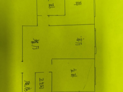 3室2廳1陽臺(tái) 西南海一期