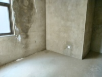 3室2廳 和諧世紀(jì)書房