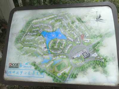 4室2廳2陽臺 湖畔之夢小區(qū)平面圖