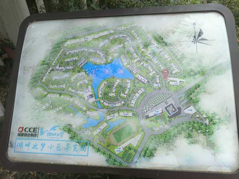 4室2廳2陽臺 湖畔之夢小區(qū)平面圖