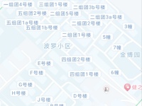 3室2廳1陽(yáng)臺(tái) 波羅小區(qū)小區(qū)平面圖