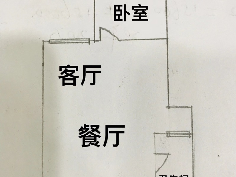1室1厅1阳台 瑞鼎城二期公寓户型图