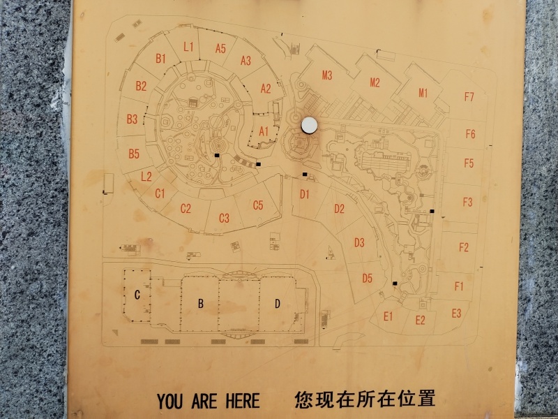 3室2廳 和諧世紀(jì)小區(qū)平面圖