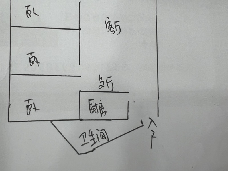 金洲湾蓝屿A区户型图