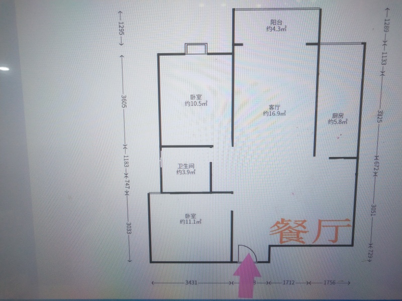 2室2厅1阳台 金坤尚城学府里户型图