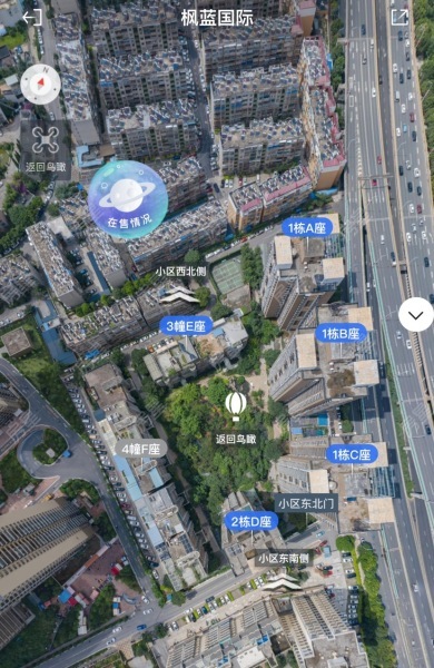 1室1廳1陽臺 楓藍(lán)國際小區(qū)平面圖