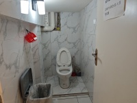 9室2廳2陽臺 滇池融苑別墅衛(wèi)生間