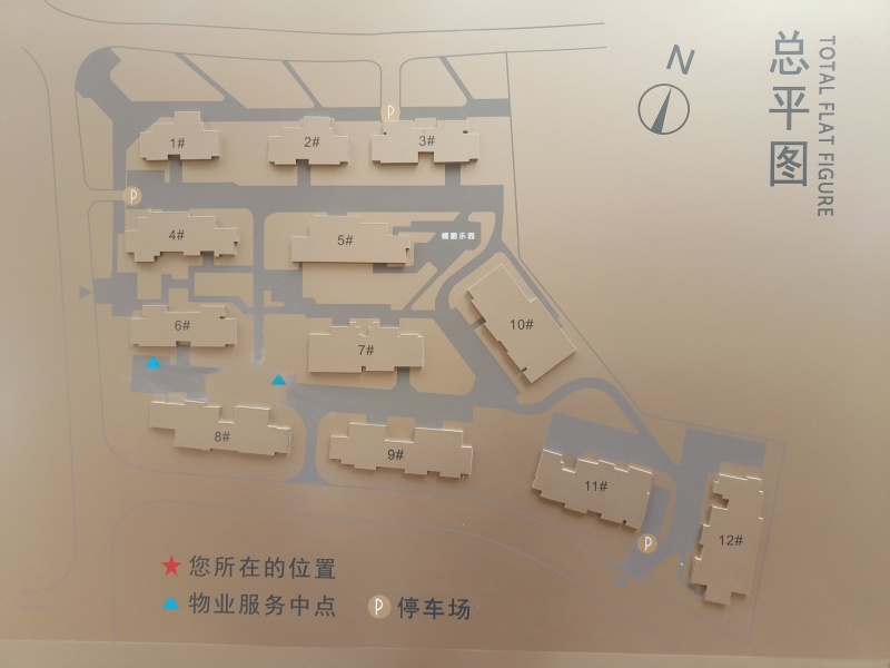 2室2厅1阳台 大华锦绣麓城盛学苑小区平面图