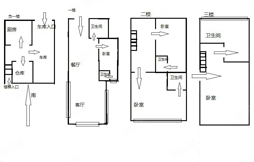 6室2廳3陽臺(tái) 滇池高爾夫別墅別墅戶型圖