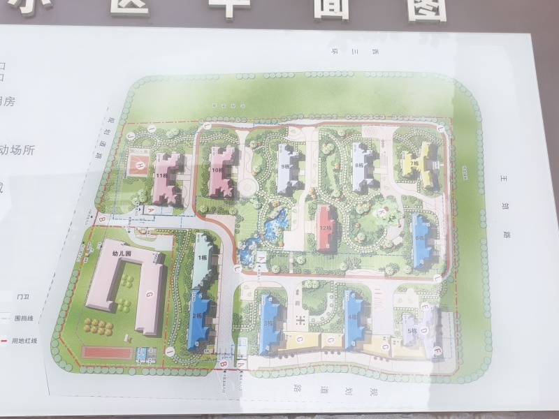 碧桂园春城映象一期小区平面图