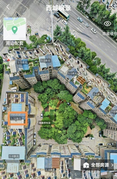 2室2廳1陽臺(tái) 西城楓景小區(qū)平面圖