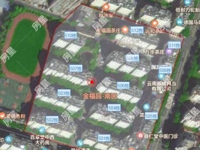 3室2廳1陽臺(tái) 金福園南區(qū)