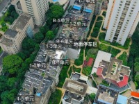 4室2廳 復(fù)興花園小區(qū)平面圖