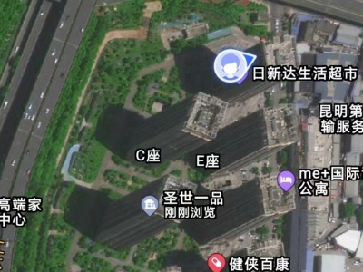 1室1廳1陽臺 圣世一品