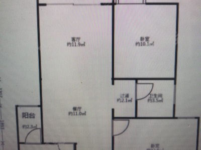 2室2廳2陽(yáng)臺(tái) 俊發(fā)盛唐城星河郡(一期)