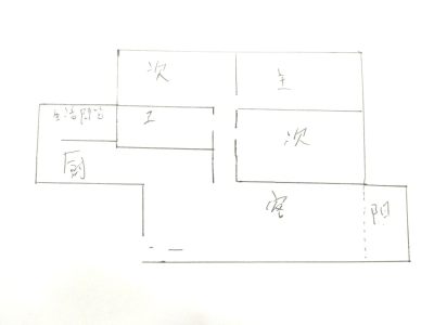 3室2廳1陽(yáng)臺(tái) 香緹玫瑰
