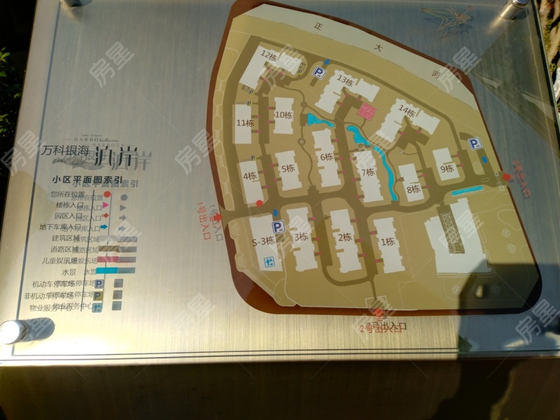 5室2廳2陽臺 萬科銀海泊岸瀾庭小區(qū)平面圖