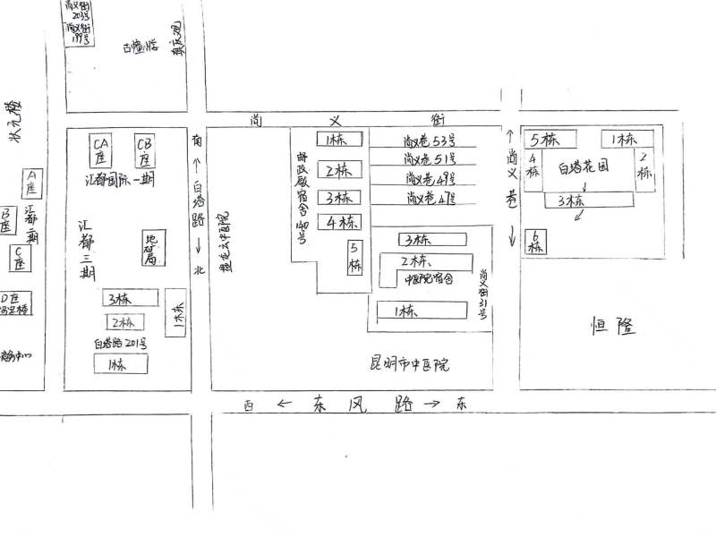 2室2厅1阳台 尚义街31号小区平面图