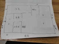 5室3廳3陽臺 貴研自然界別墅戶型圖