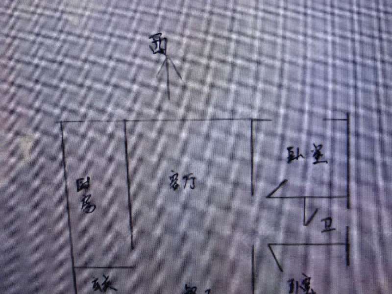 2室2厅1阳台 碧鸡名城户型图