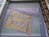 4室2廳2陽臺 北京路花苑小區(qū)平面圖