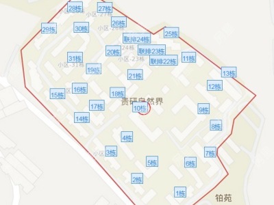 4室2廳3陽臺 貴研自然界小區(qū)平面圖