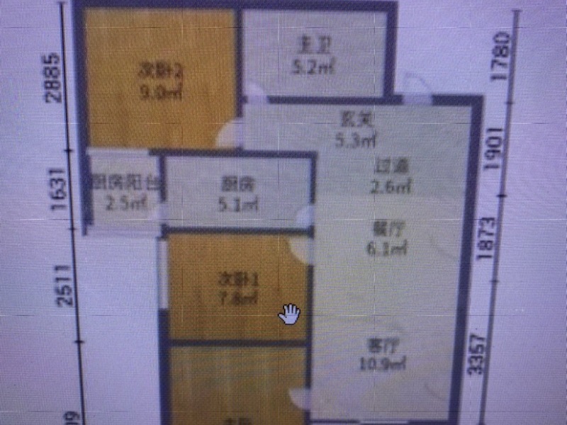 3室2廳1陽臺 海倫堡中央廣場戶型圖