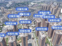 3室2廳1陽臺 海倫堡中央廣場小區(qū)平面圖