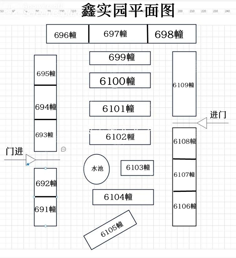 4室2廳2陽臺 金實小區(qū)小區(qū)平面圖