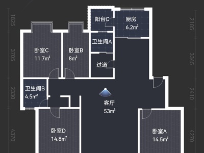 4室2廳3陽臺 青青小鎮(zhèn)
