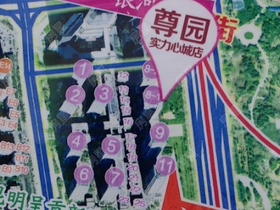 4室2廳1陽(yáng)臺(tái) 實(shí)力心城