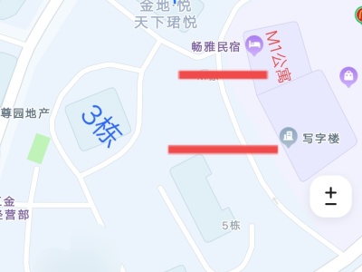 1室1廳1陽臺 金地珺悅