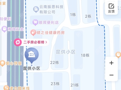 2室2廳1陽臺 昆供小區(qū)(春城路45號)