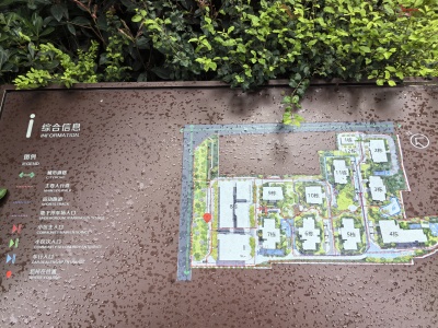 3室2廳1陽臺 遠(yuǎn)洋青云府