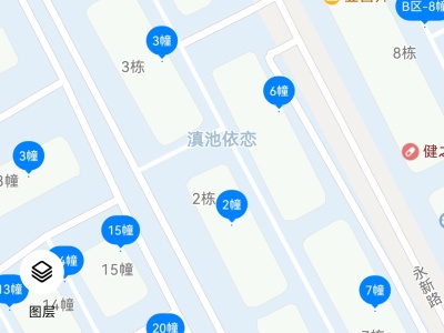 3室2廳2陽臺 滇池依戀