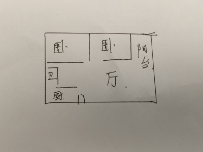 2室2廳1陽臺 吳井路401號院